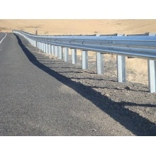 Aashto m180w حاجز حماية للطرق السريعة＂></a>
          </div>
          <div id=